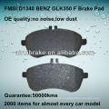 D1340 OE QUALITY low metal car disc brake pad for BENZ GL350/GLK350